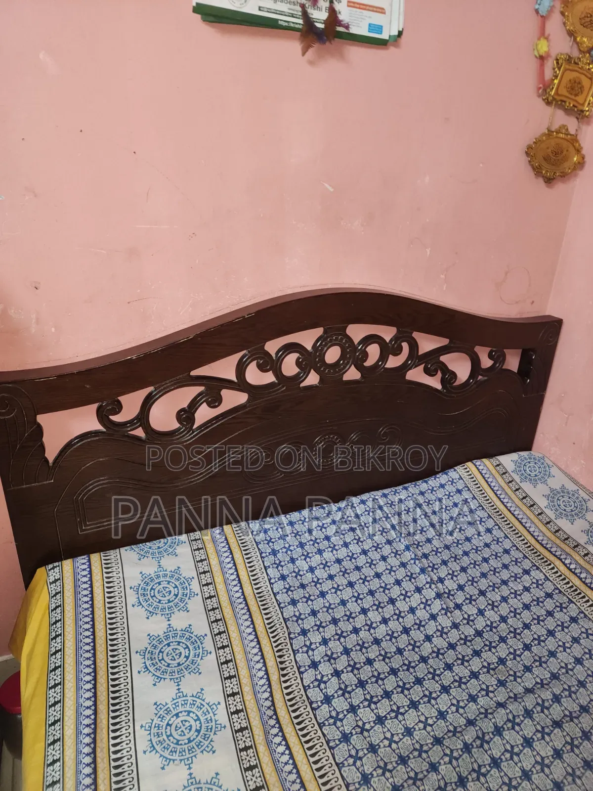 Malaysian Woodcut Bed. Very Good Condition. 5 Feet by 6 Feet
