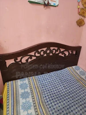 Malaysian Woodcut Bed. Very Good Condition. 5 Feet by 6 Feet