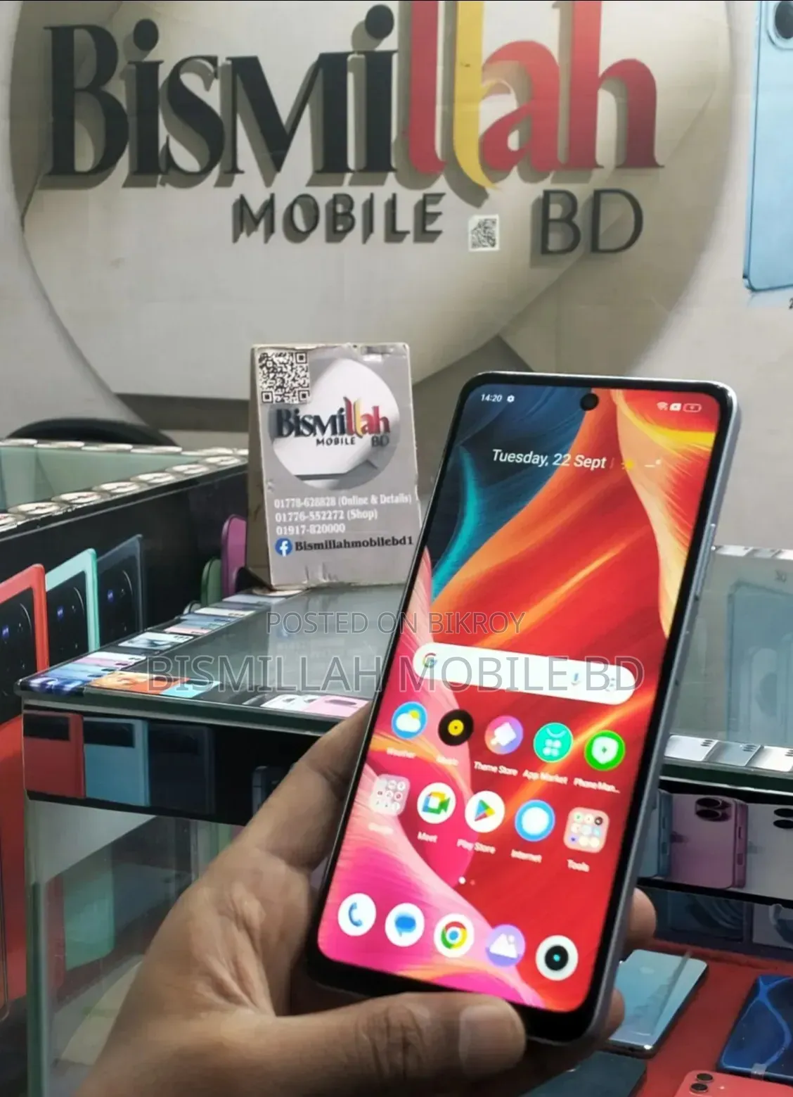 Realme V23 256 GB Blue