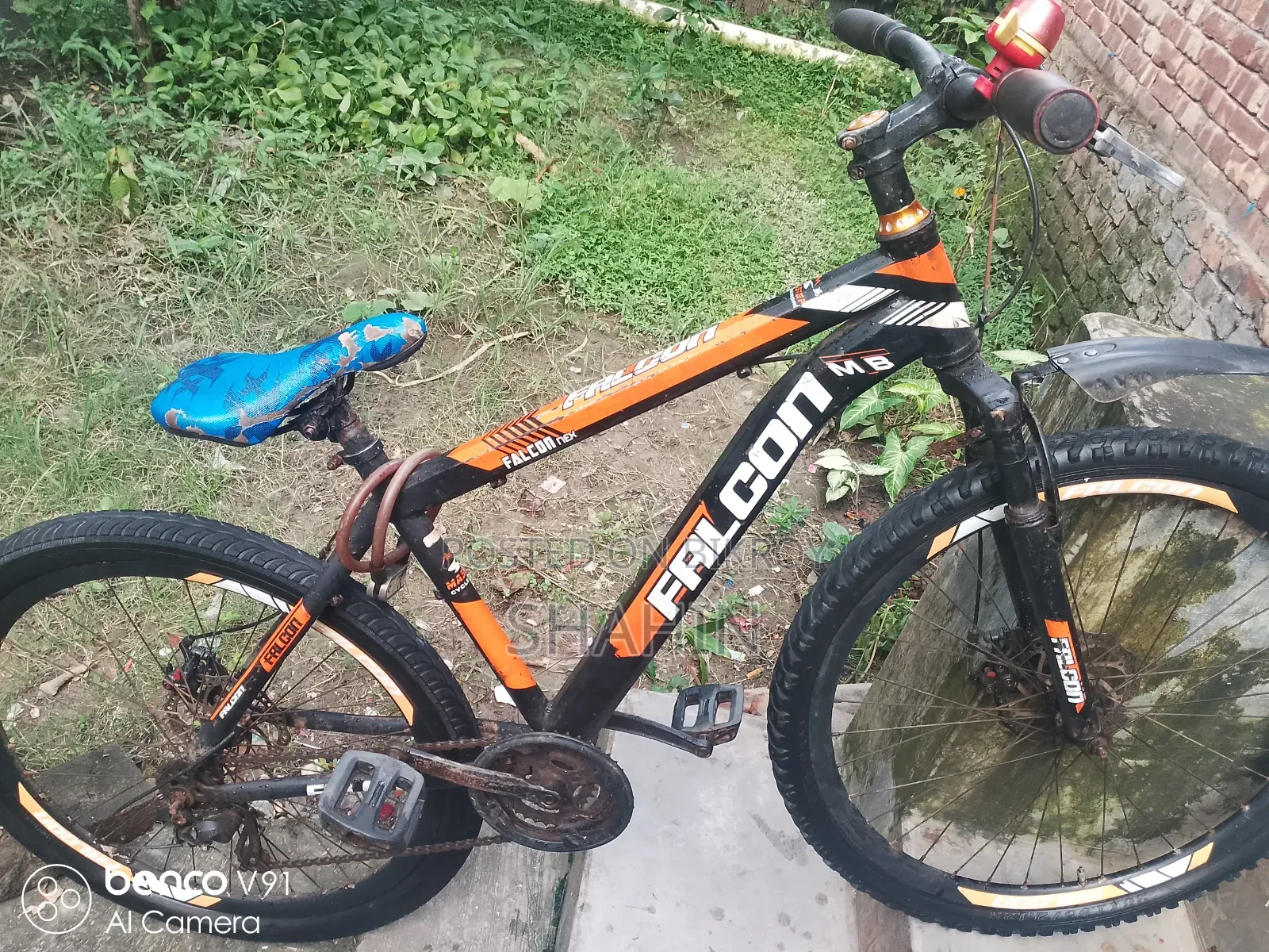 নন গিয়ার সাইকেল সেল হবে