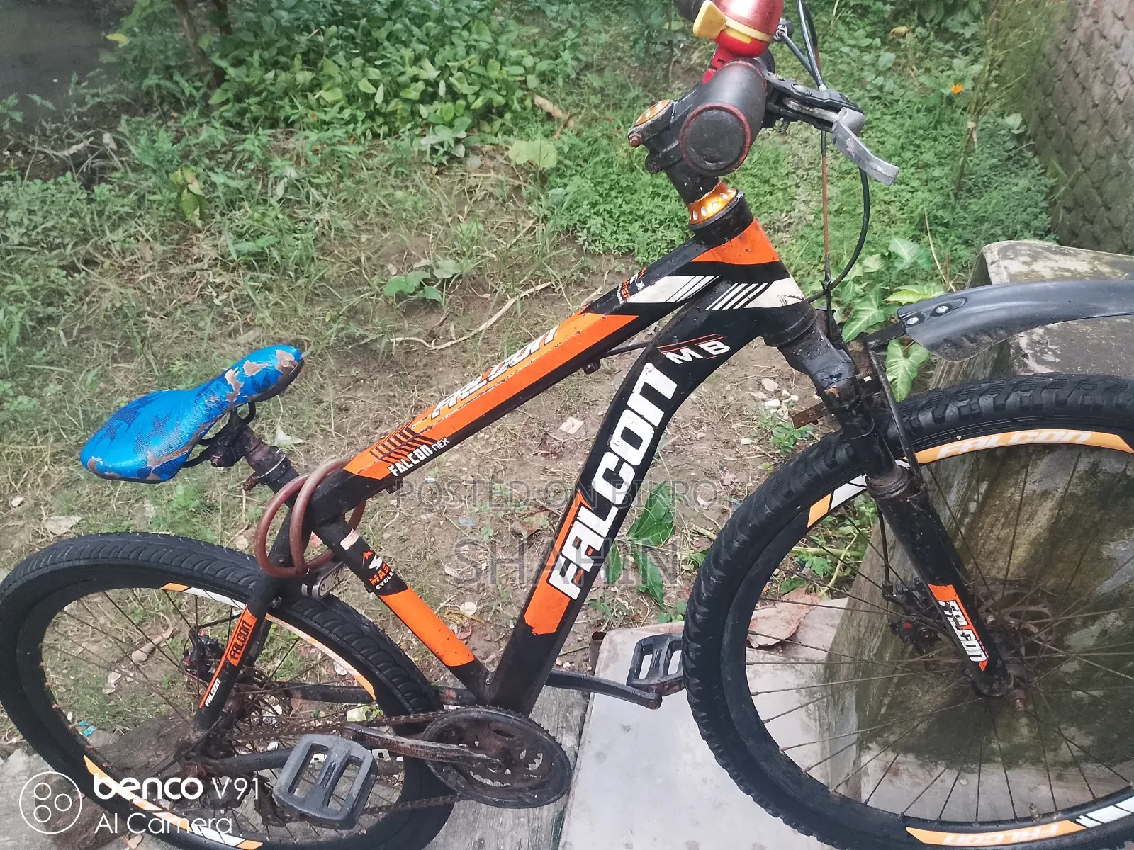 নন গিয়ার সাইকেল সেল হবে