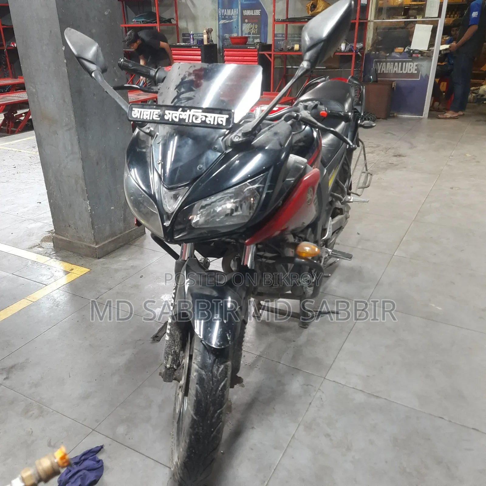 Yamaha FZ 2013 Black