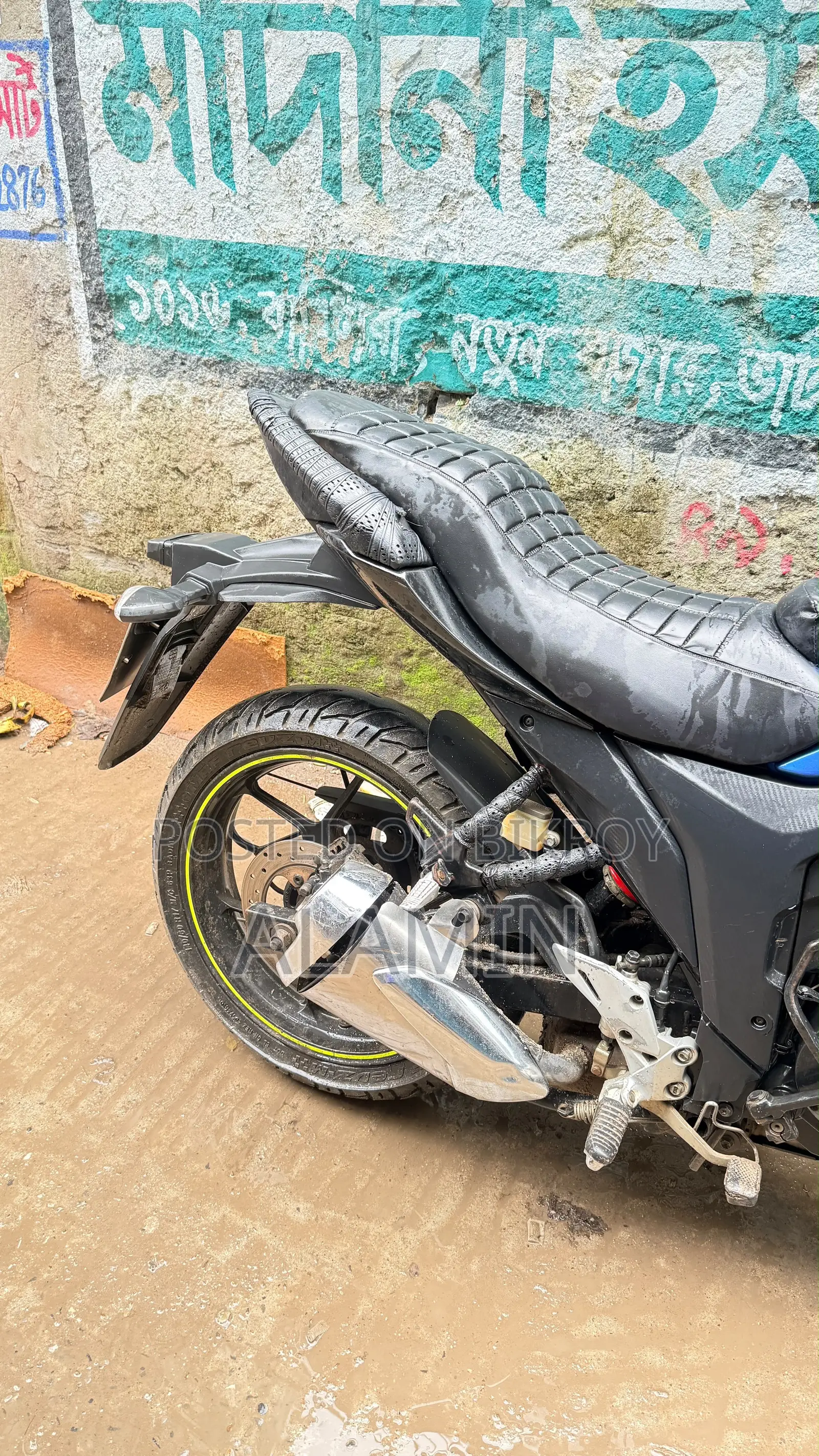 Suzuki Gixxer 2018 Blue