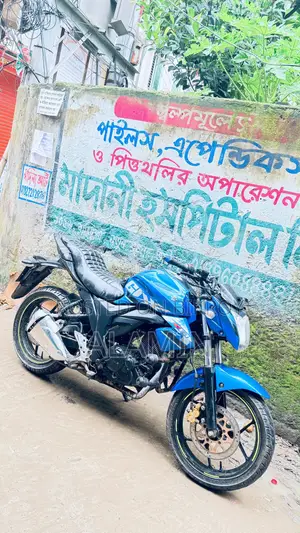 Suzuki Gixxer 2018 Blue