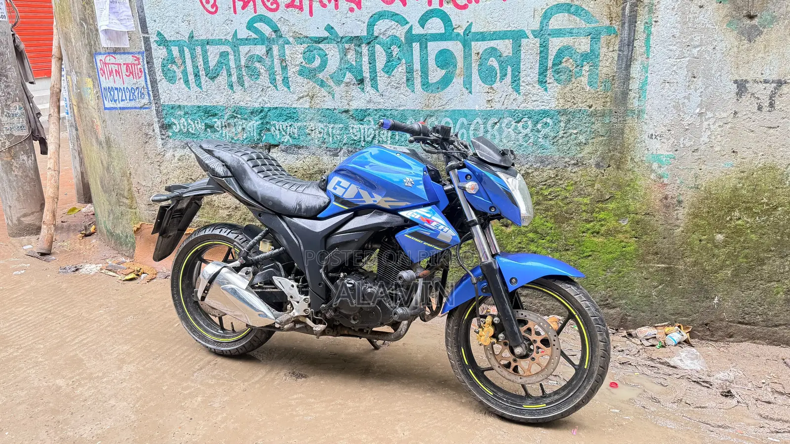 Suzuki Gixxer 2018 Blue