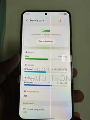 স্যামসাং গ্যালাক্সি এস২৩ ১২৮ জিবি গ্রিন