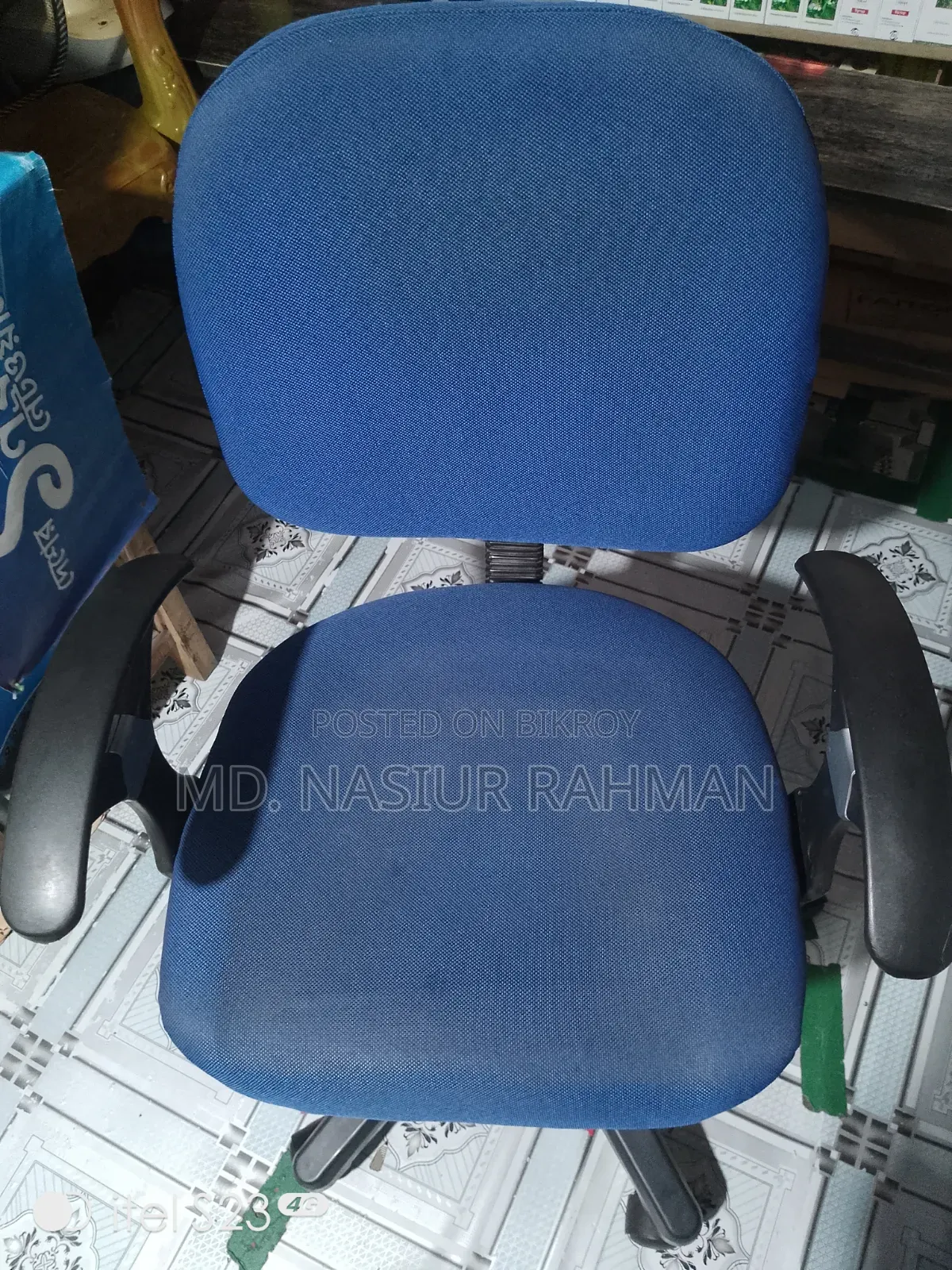 Chair for sale