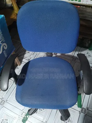 Chair for sale