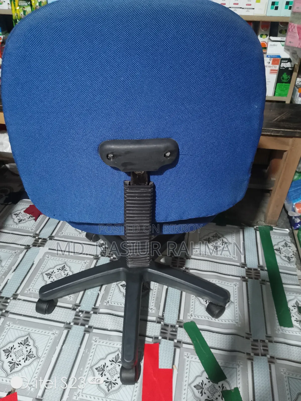 Chair for sale