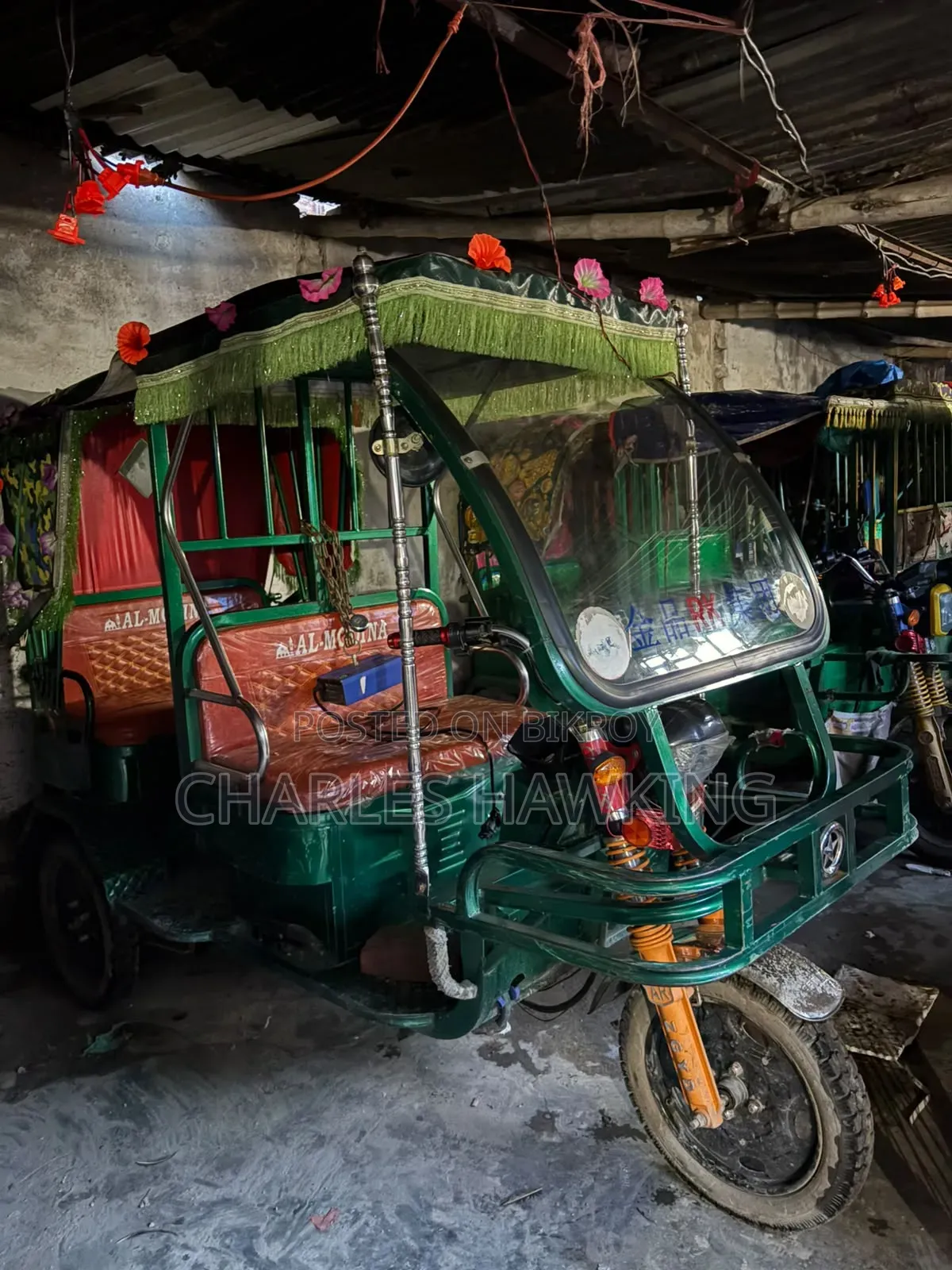 মোটরসাইকেল ২০২৬ গ্রীন