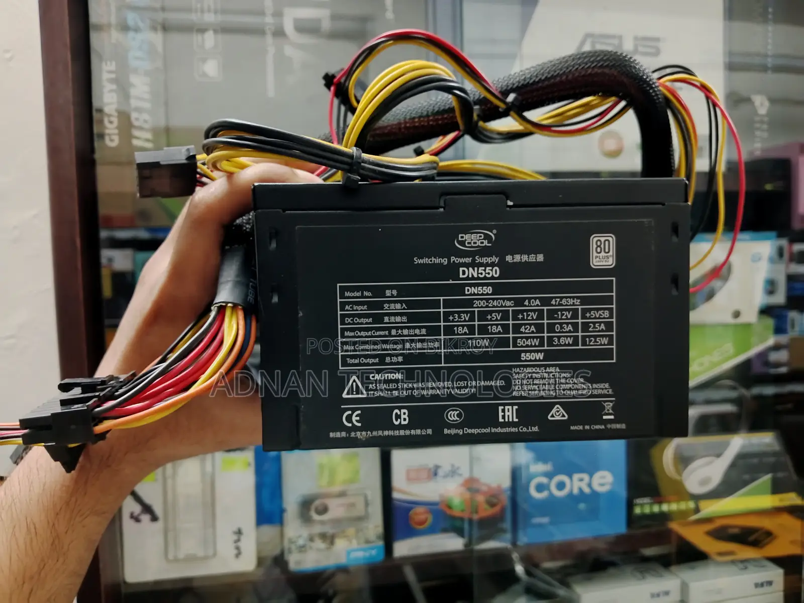 DeepCool DN550 550W পাওয়ার সাপ্লাই – 80 প্লাস সার্টিফাইড পারফরম্যান্স!