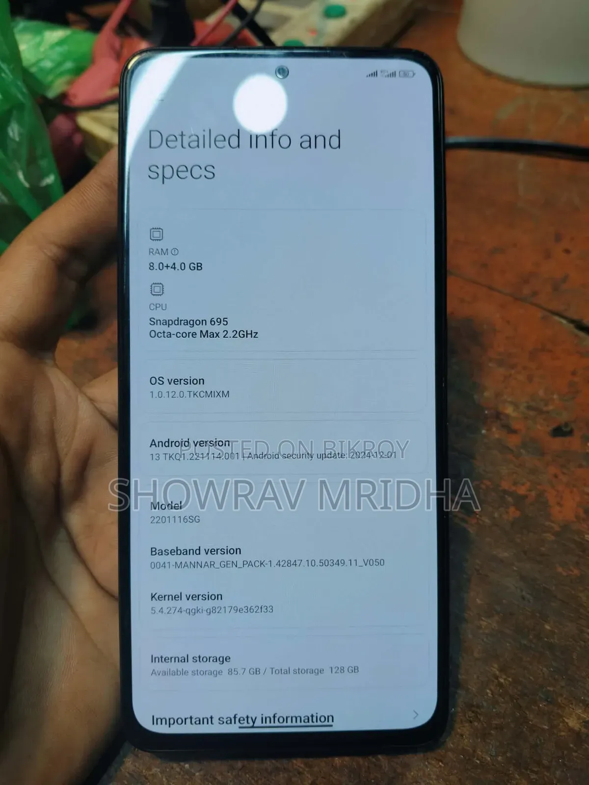 রিয়েলমি ১১ প্রো ১২৮ জিবি কালো