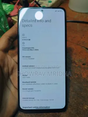 রিয়েলমি ১১ প্রো ১২৮ জিবি কালো