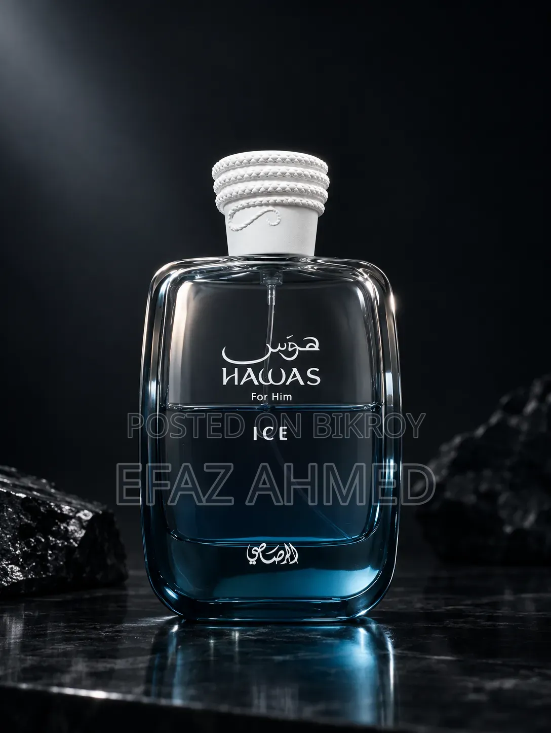 Rasasi Hawas Ice for Him – Used/Partially Filled | for Sale