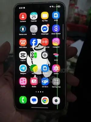 নতুন স্যামসাং গ্যালাক্সি এস২৩ ২৫৬ জিবি সাদা