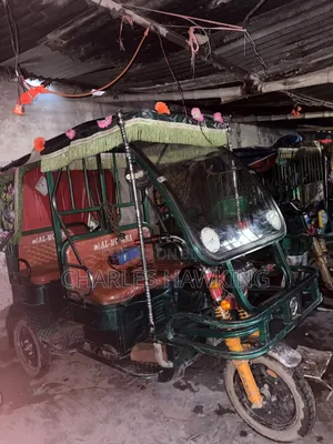 মোটরসাইকেল ২০২৬ গ্রীন