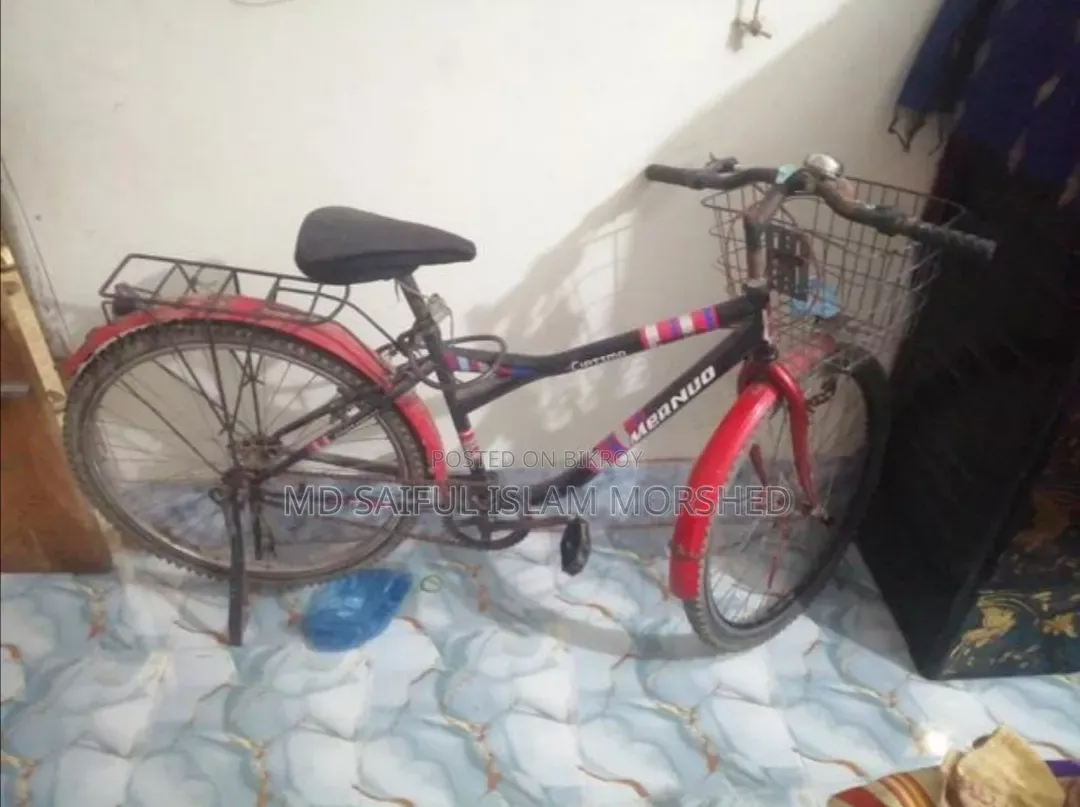 A bicycle will be sold.