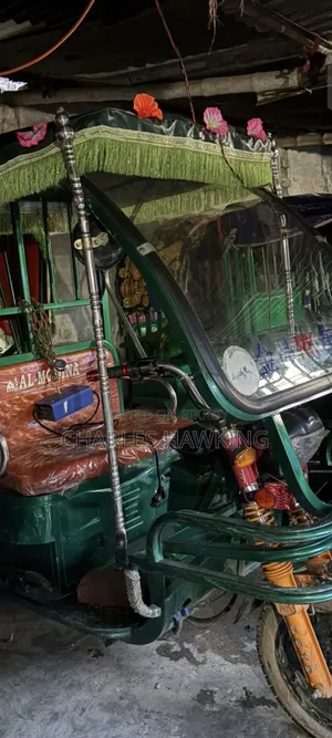 মোটরসাইকেল ২০২৬ গ্রীন