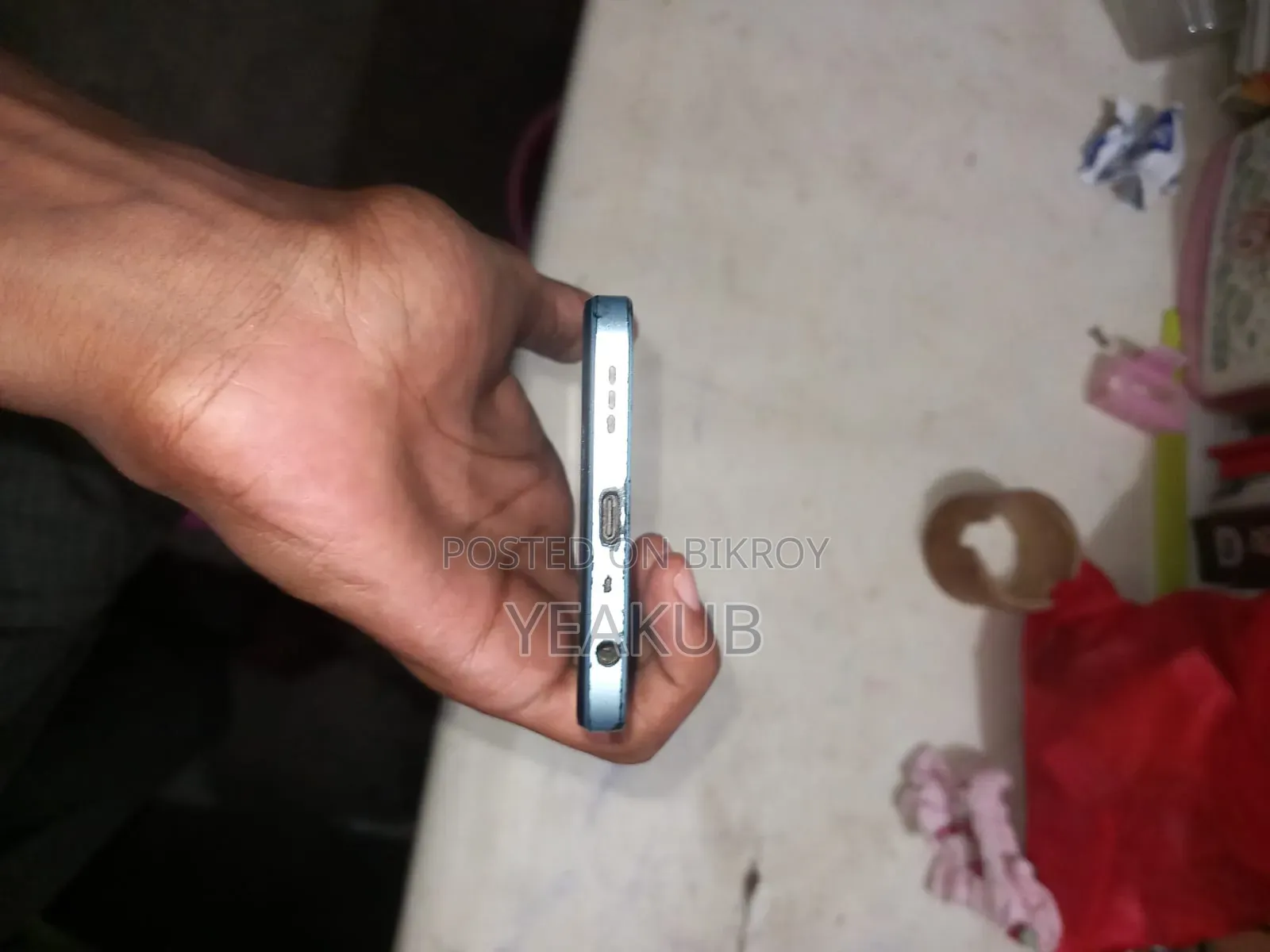 অপ্পো এ১৮ ১২৮ জিবি ব্লু