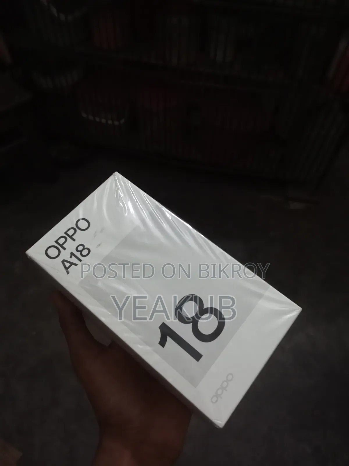 অপ্পো এ১৮ ১২৮ জিবি ব্লু