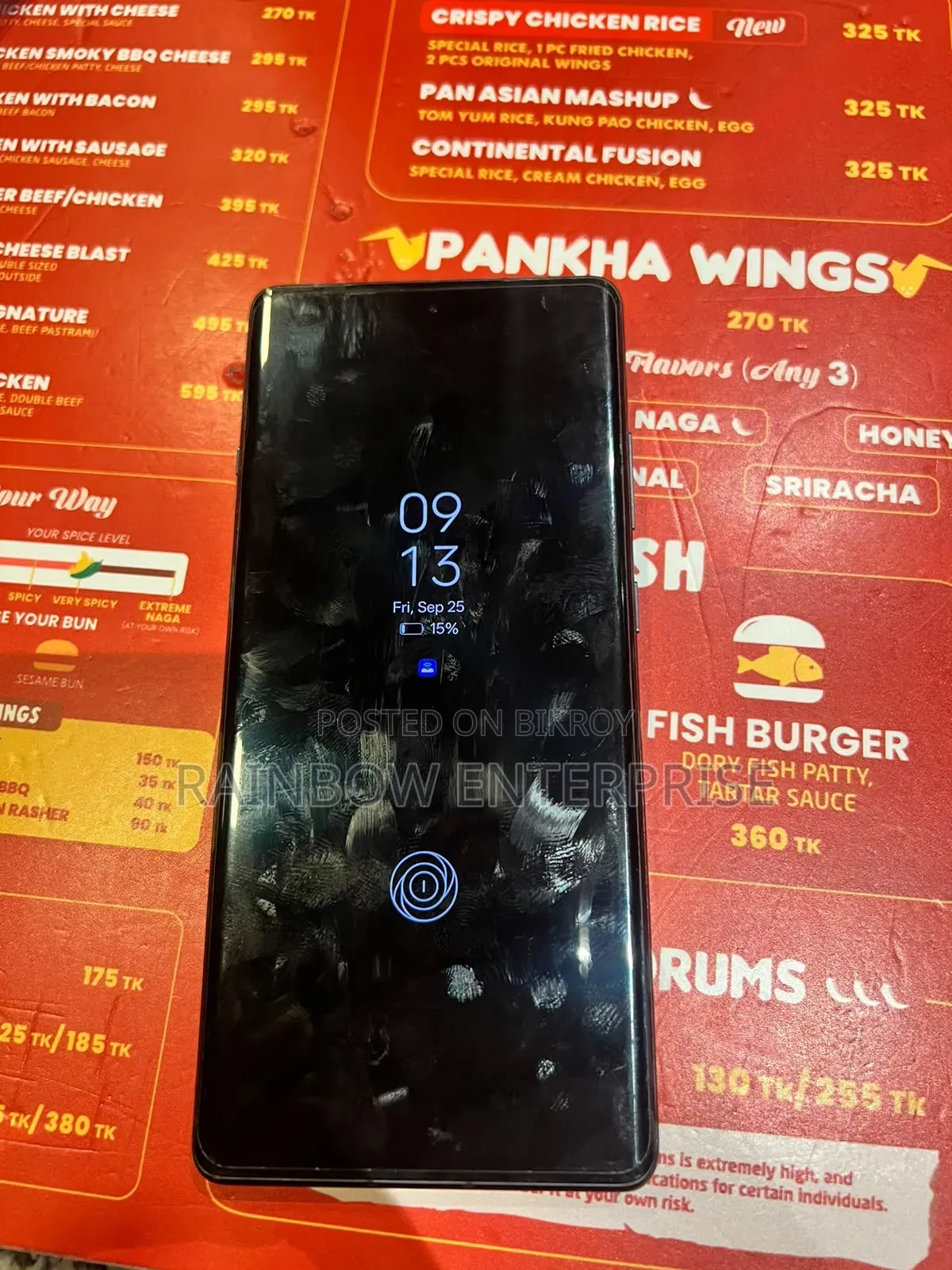 ওয়ানপ্লাস ১২আর ২৫৬ জিবি ব্ল্যাক