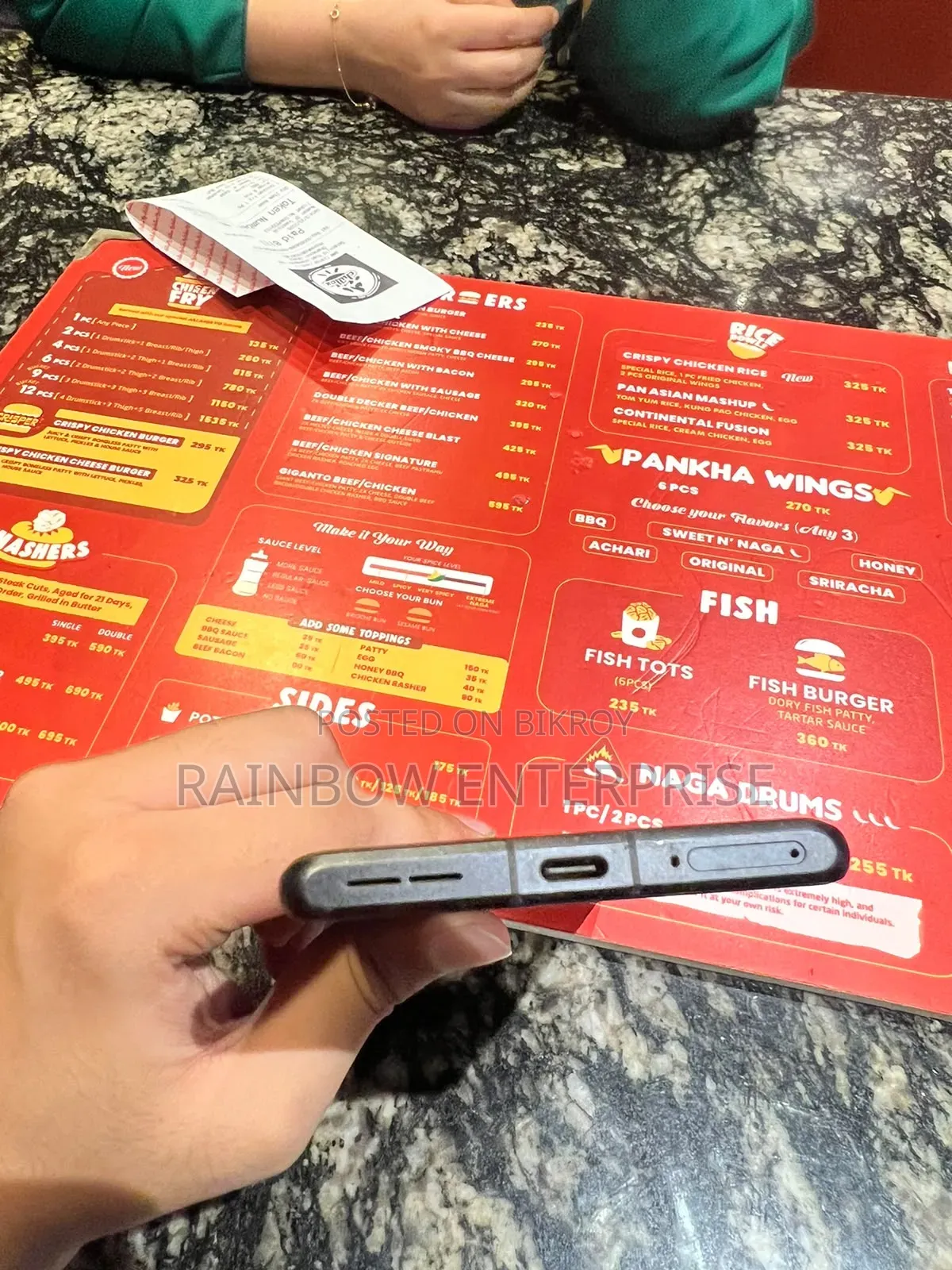 ওয়ানপ্লাস ১২আর ২৫৬ জিবি ব্ল্যাক