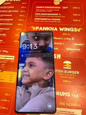 ওয়ানপ্লাস ১২আর ২৫৬ জিবি ব্ল্যাক