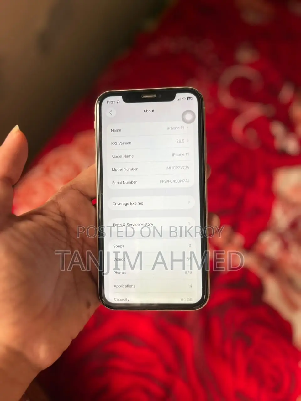 অ্যাপল আইফোন ১১ ৬৪ জিবি সাদা