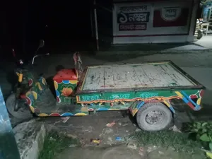 Akij Bondhu 2025 Blue