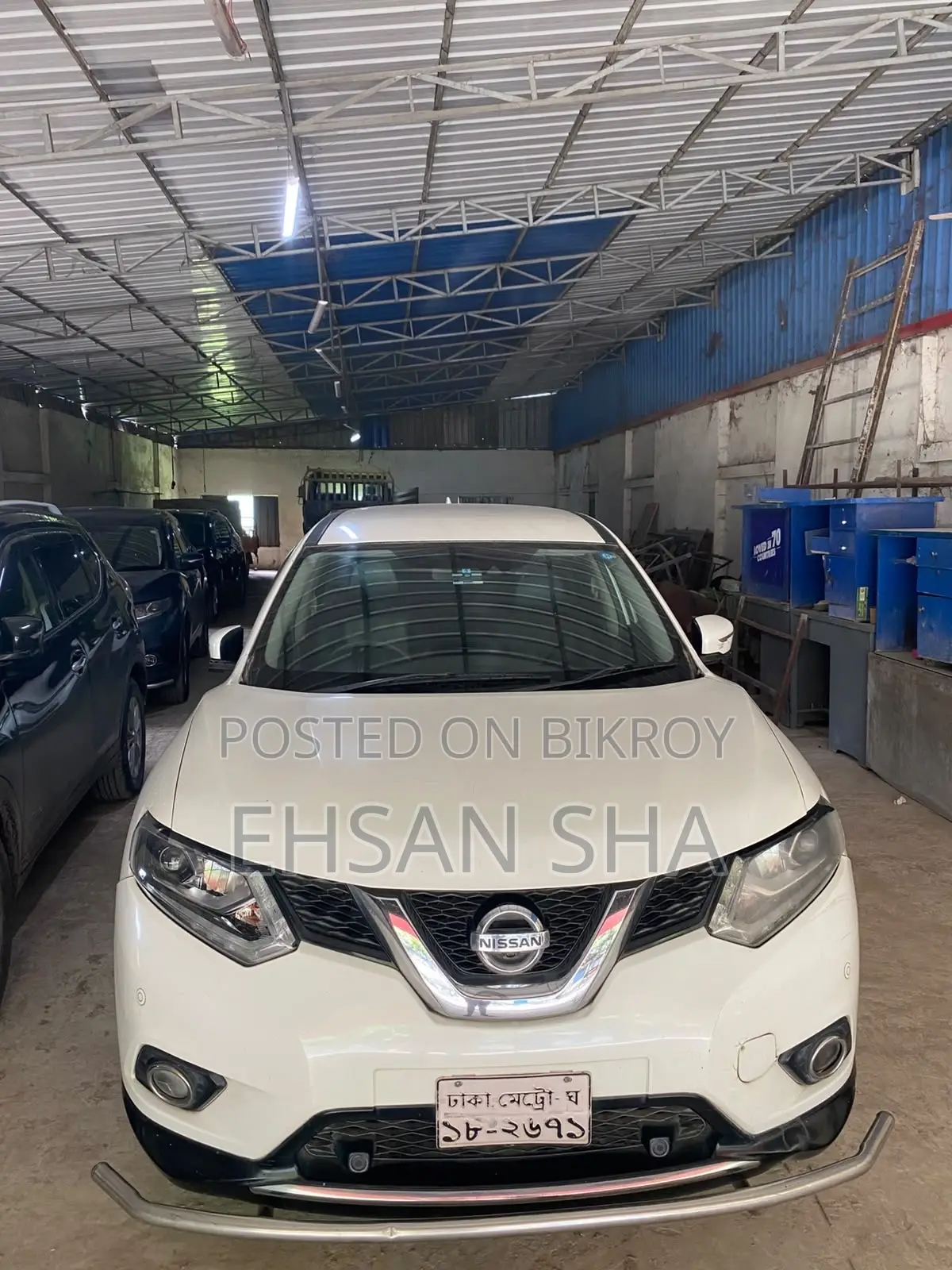 Nissan X-Trail 2.0 Hybrid FWD 2015 Pearl