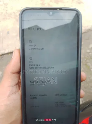 Realme C2 ৩২ জিবি কালো