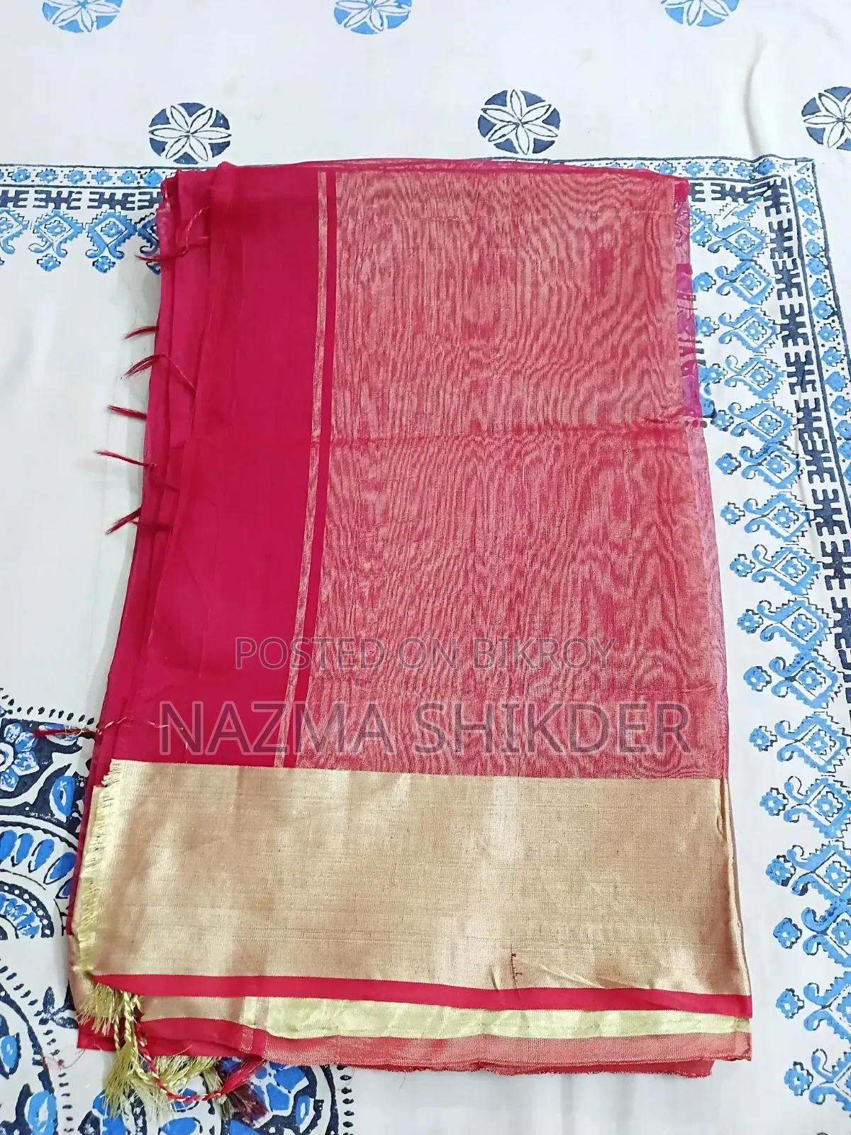 শাড়ি (কাটান+সিল্ক+সুতি)