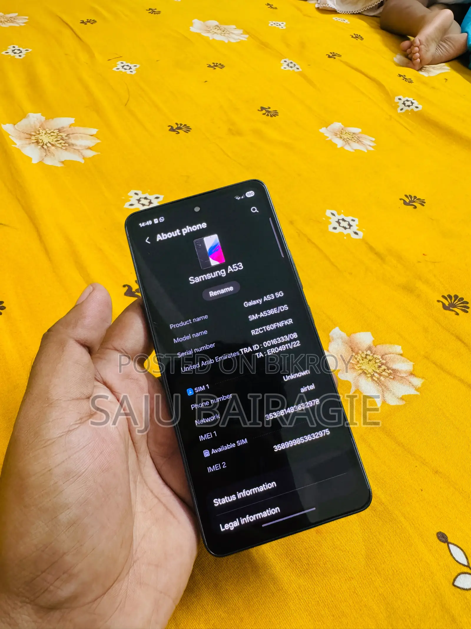 স্যামসাং গ্যালাক্সি এ৫৩ ৫জি ১২৮ জিবি কালো