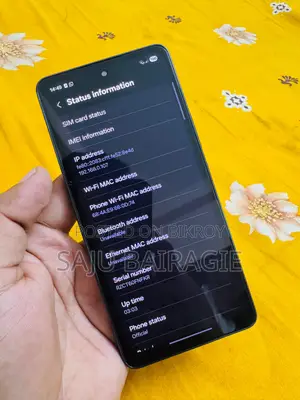 স্যামসাং গ্যালাক্সি এ৫৩ ৫জি ১২৮ জিবি কালো
