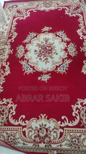 Large Carpet