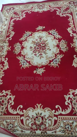 Large Carpet