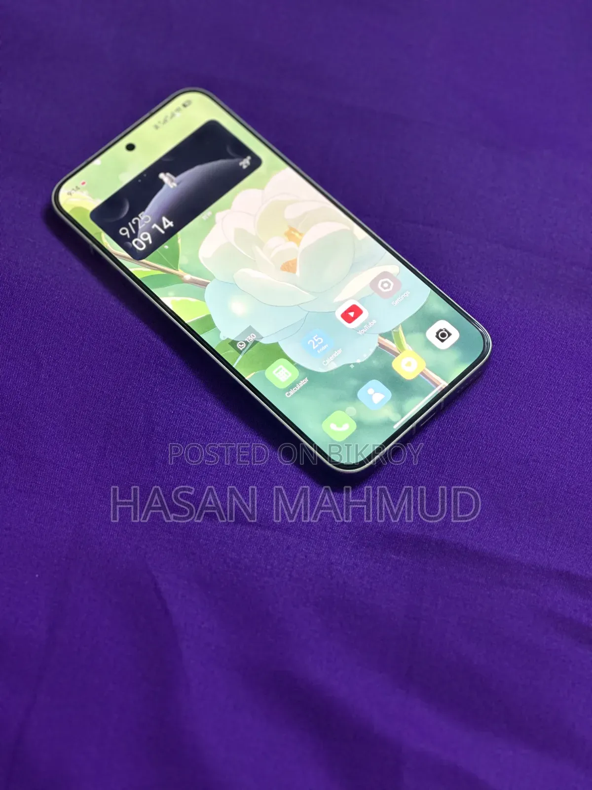 মোবাইল ফোন ২৫৬ জিবি সাদা