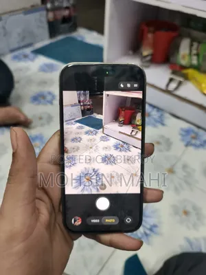 অ্যাপল আইফোন ১৪ প্রো ৫১২ জিবি সাদা