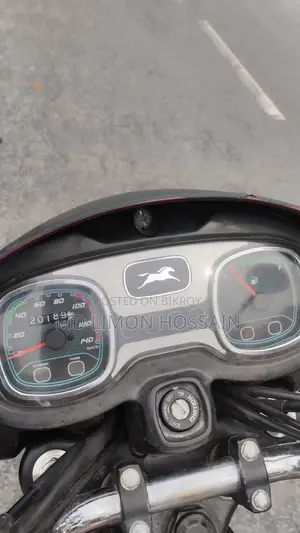TVS 2020 Gray