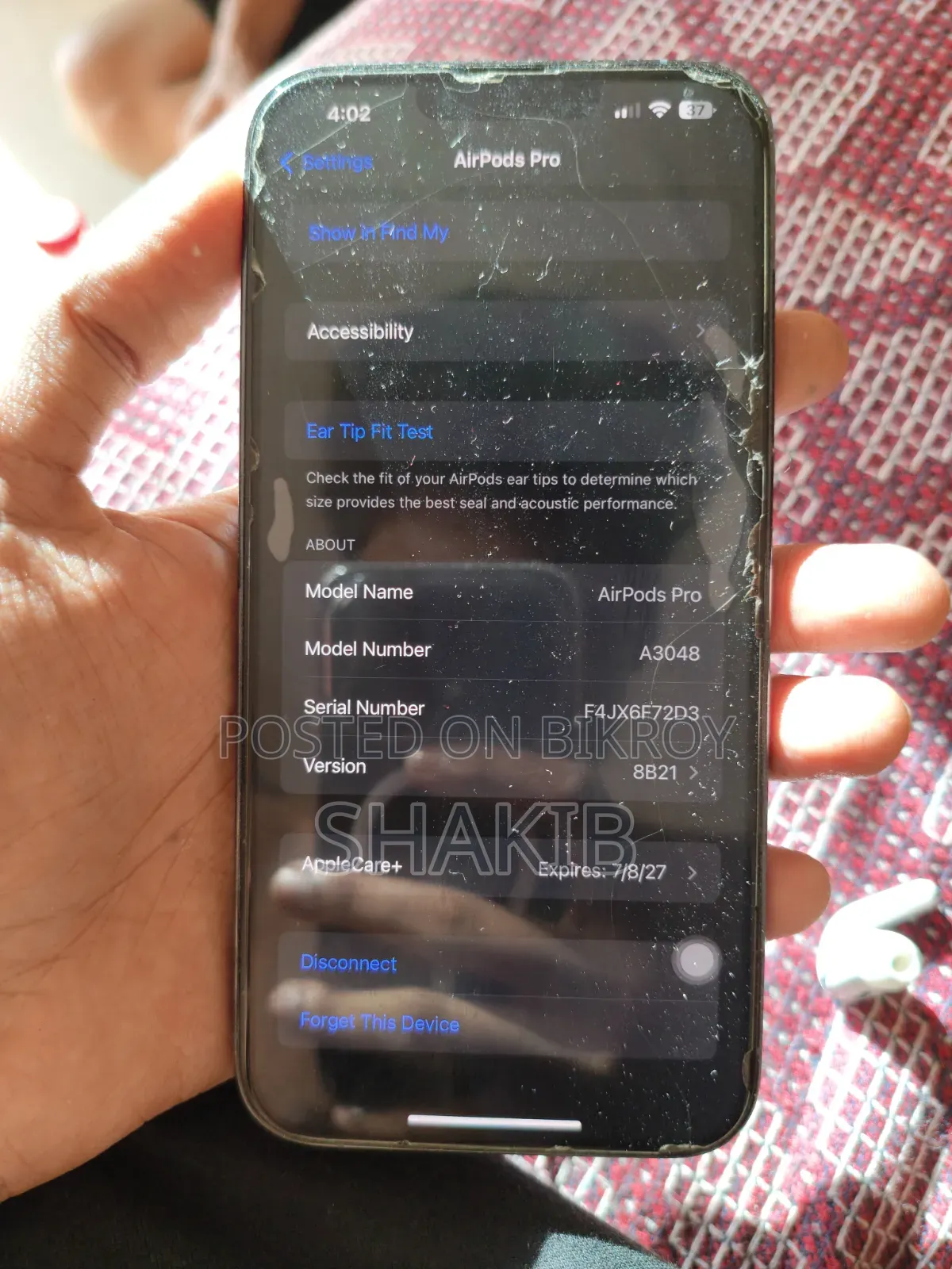 অ্যাপল এয়ারপডস প্রো ২য় জেন অরিজিনাল