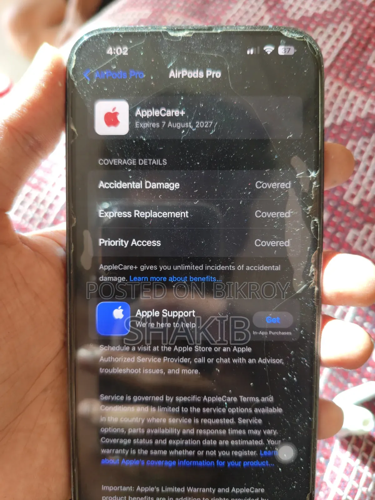 অ্যাপল এয়ারপডস প্রো ২য় জেন অরিজিনাল