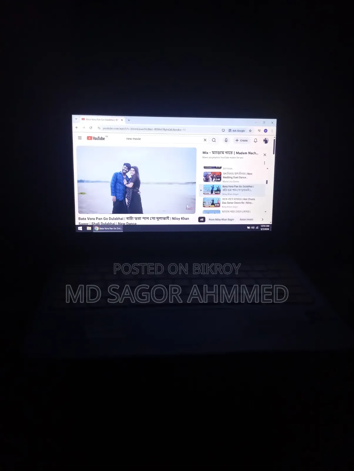 HP OmniBook X Laptop 14-fe0097nr 2GB Intel Core Ultra 7 HDD 16 GB