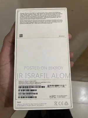 অ্যাপল আইফোন ১২ ১২৮ জিবি নীল