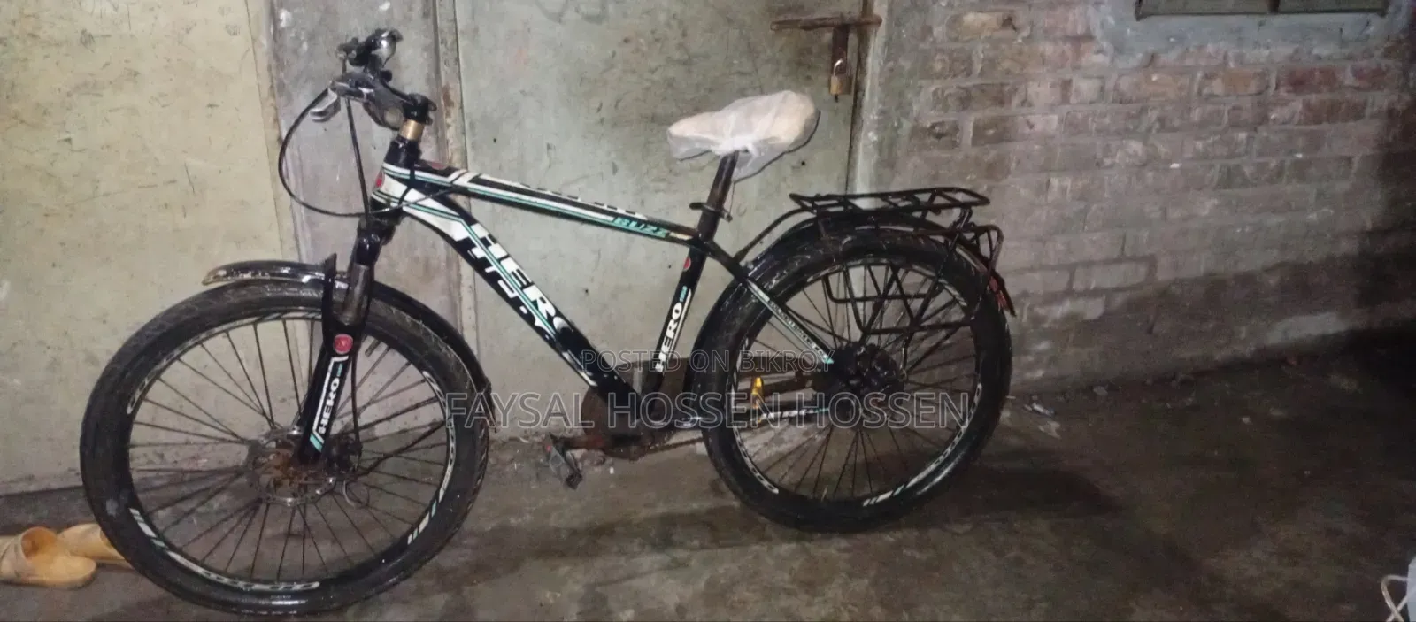 This bicycle will be sold urgently