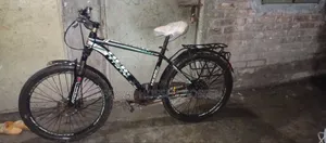 This bicycle will be sold urgently