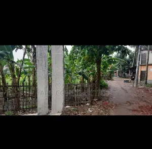 দশ শতাংশ জমি বিক্রয় করা হবে