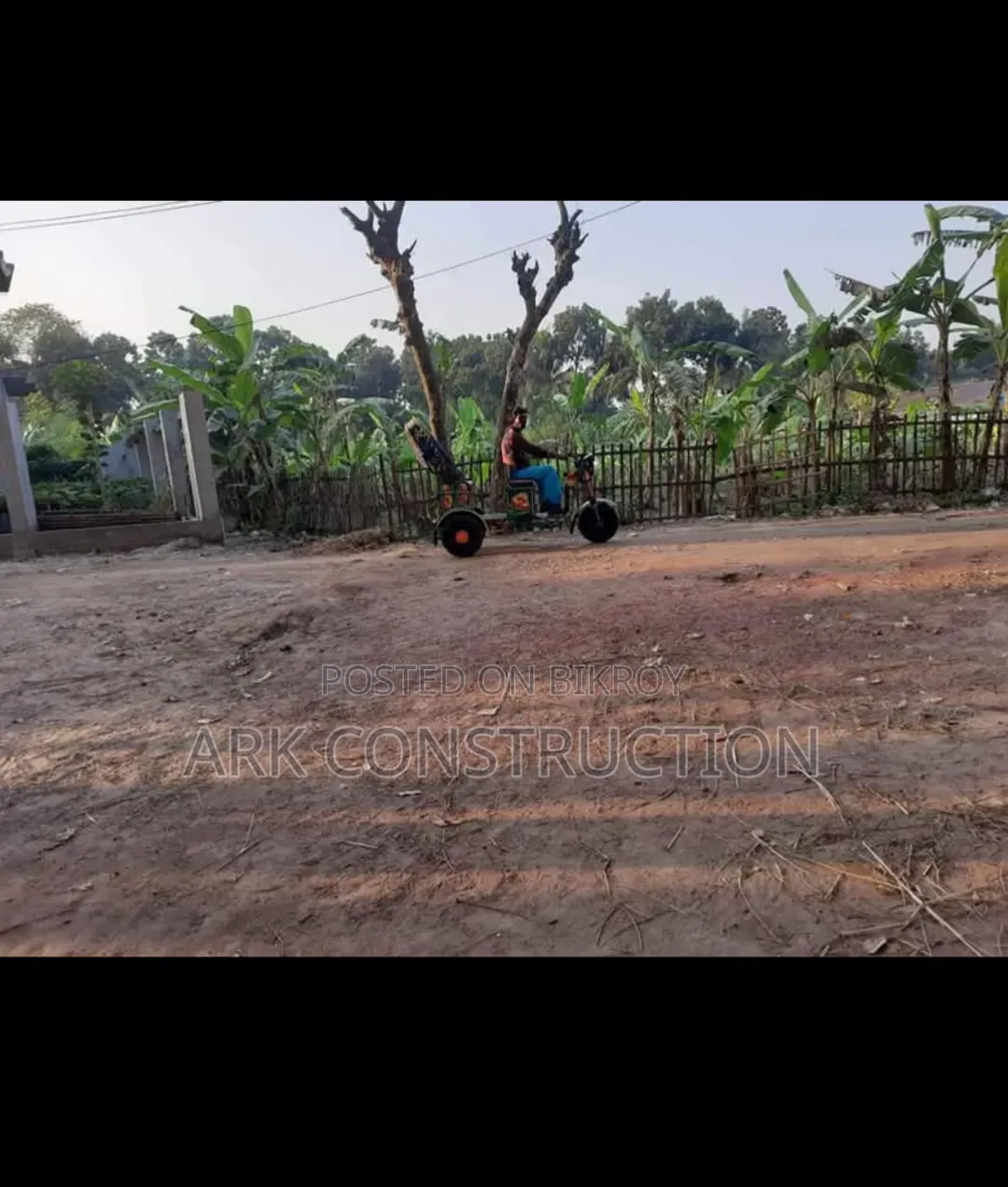 দশ শতাংশ জমি বিক্রয় করা হবে