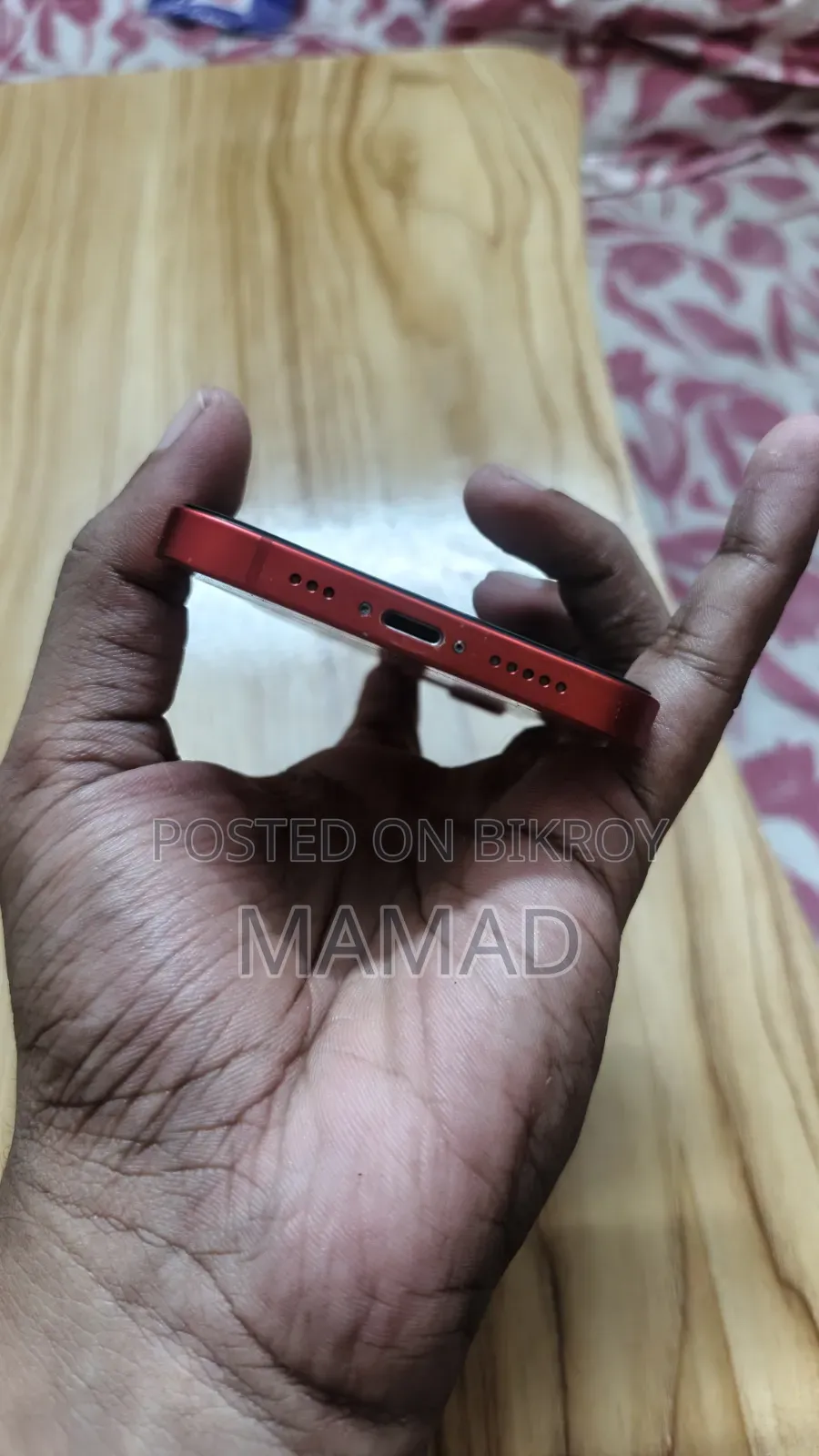 অ্যাপল আইফোন ১২ ১২৮ জিবি লাল