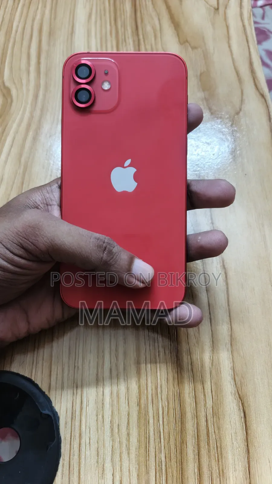 অ্যাপল আইফোন ১২ ১২৮ জিবি লাল