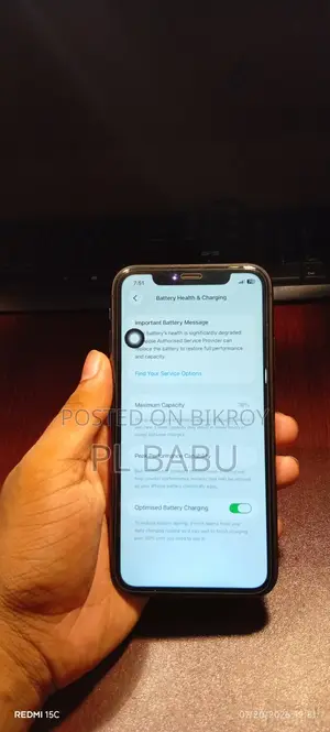 অ্যাপল আইফোন ১১ ৬৪ জিবি ব্ল্যাক